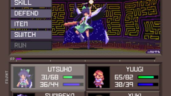 Screenshot for Touhou Artificial Dream in Arcadia