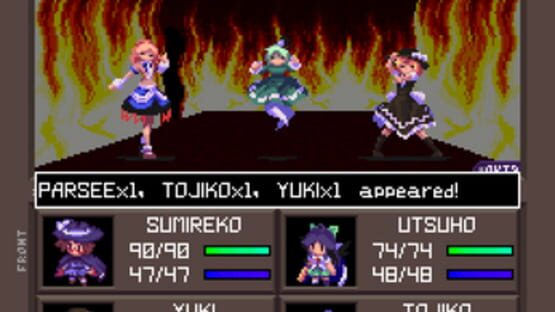 Screenshot for Touhou Artificial Dream in Arcadia