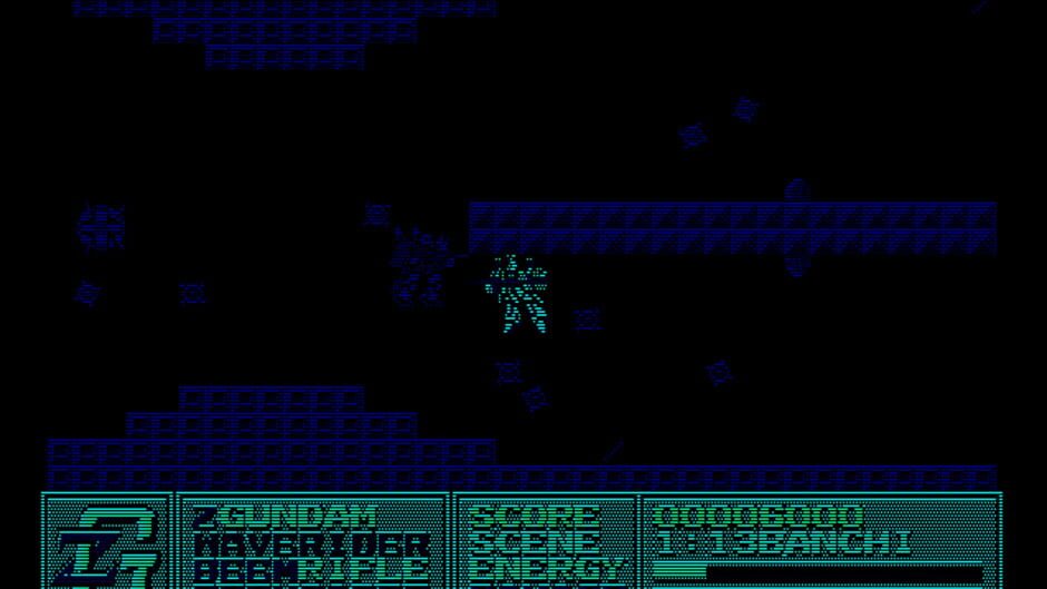 Screenshot for Mobile Suit Zeta Gundam