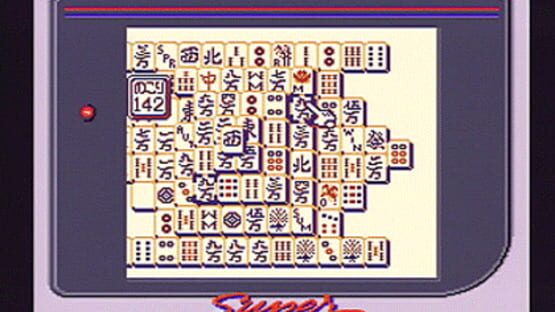 Screenshot for Shanghai
