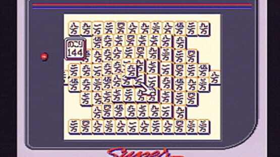 Screenshot for Shanghai