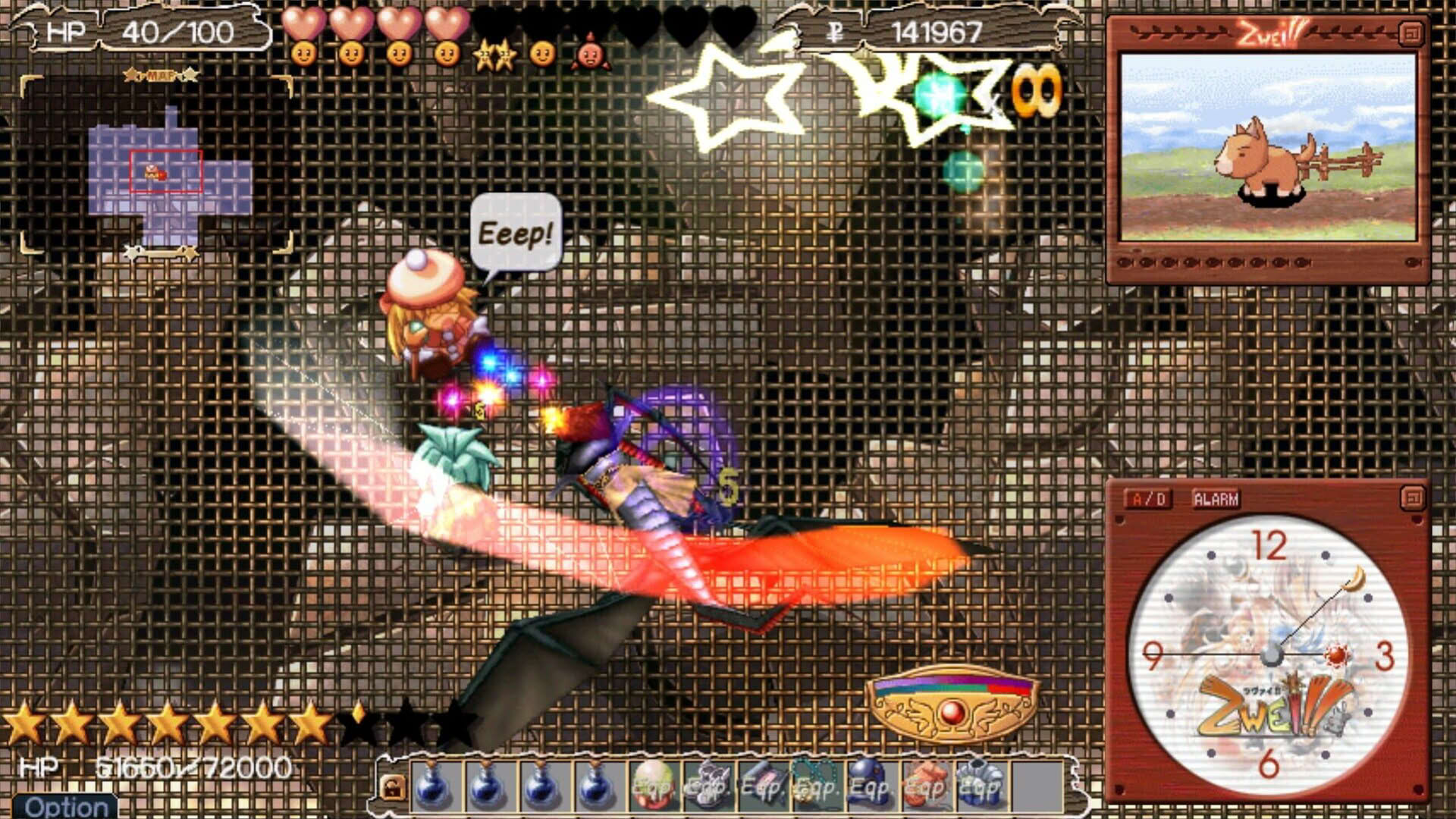 Screenshot for Zwei!!: The Arges Adventure
