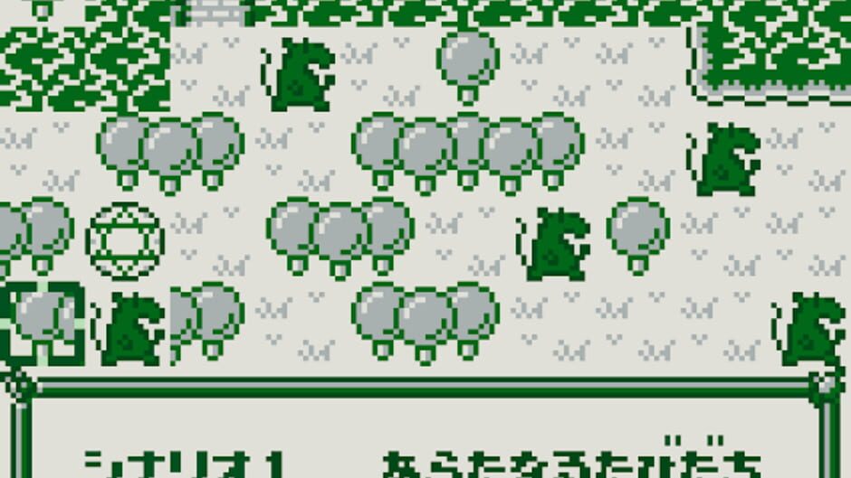 Screenshot for Little Master 2: Raikou no Kishi