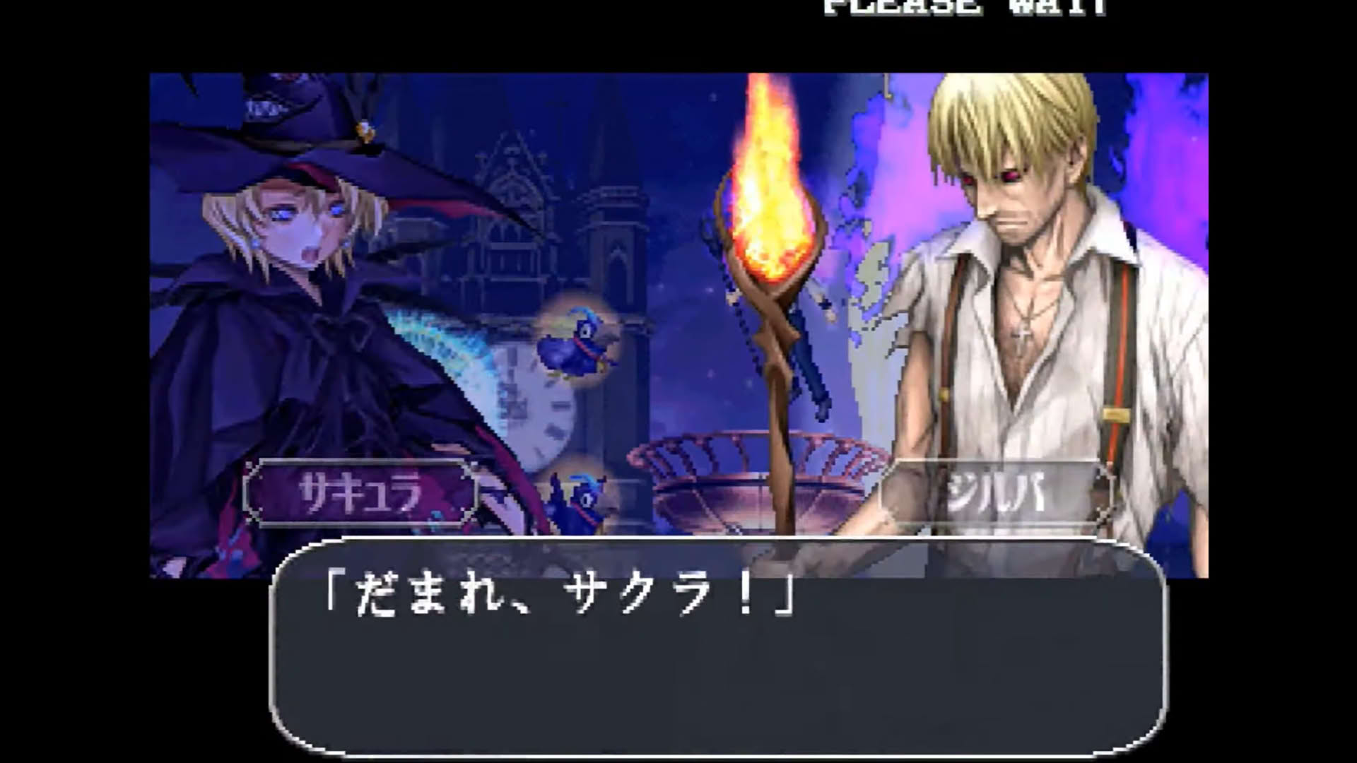 Screenshot for Deathsmiles Mega Black Label