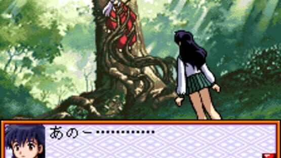 Screenshot for Inuyasha: Kagome no Sengoku Nikki