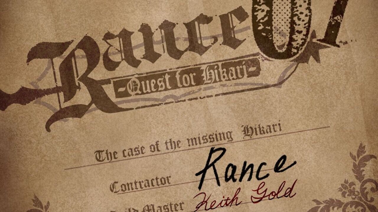 Screenshot for Rance 01: Quest for Hikari