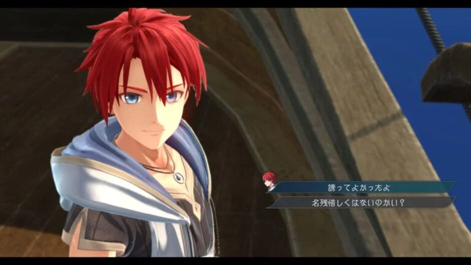 Screenshot for Ys X: Nordics