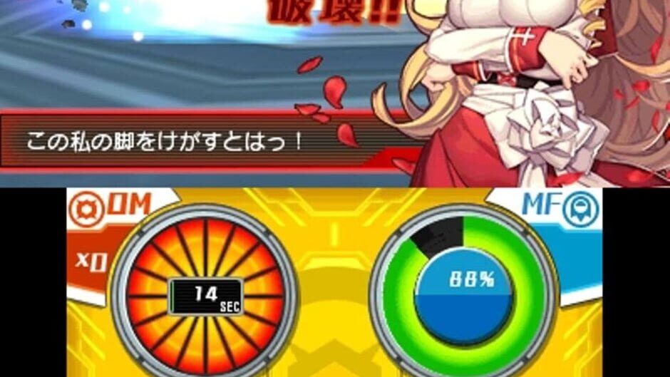 Screenshot for Medarot Girls Mission Kuwagata Ver.