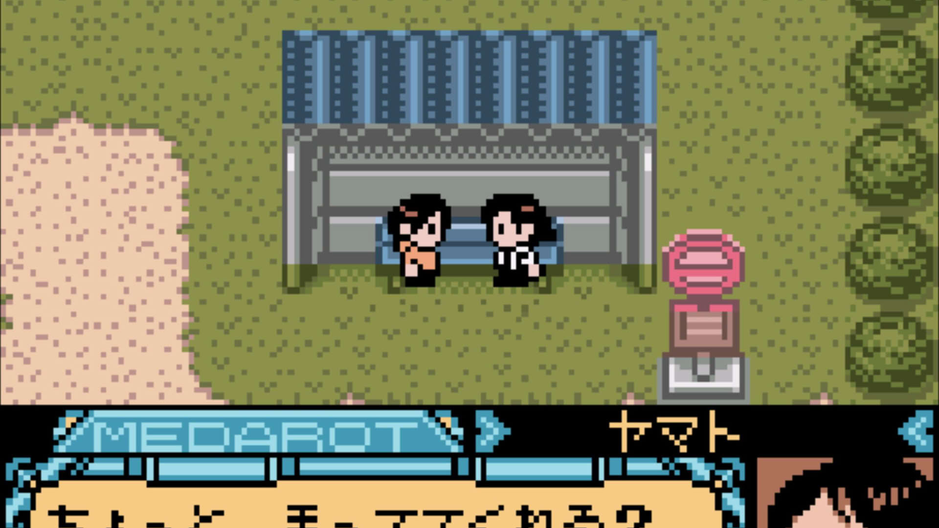 Screenshot for Medarot 5: Susutake-mura no Tenkousei - Kabuto Version