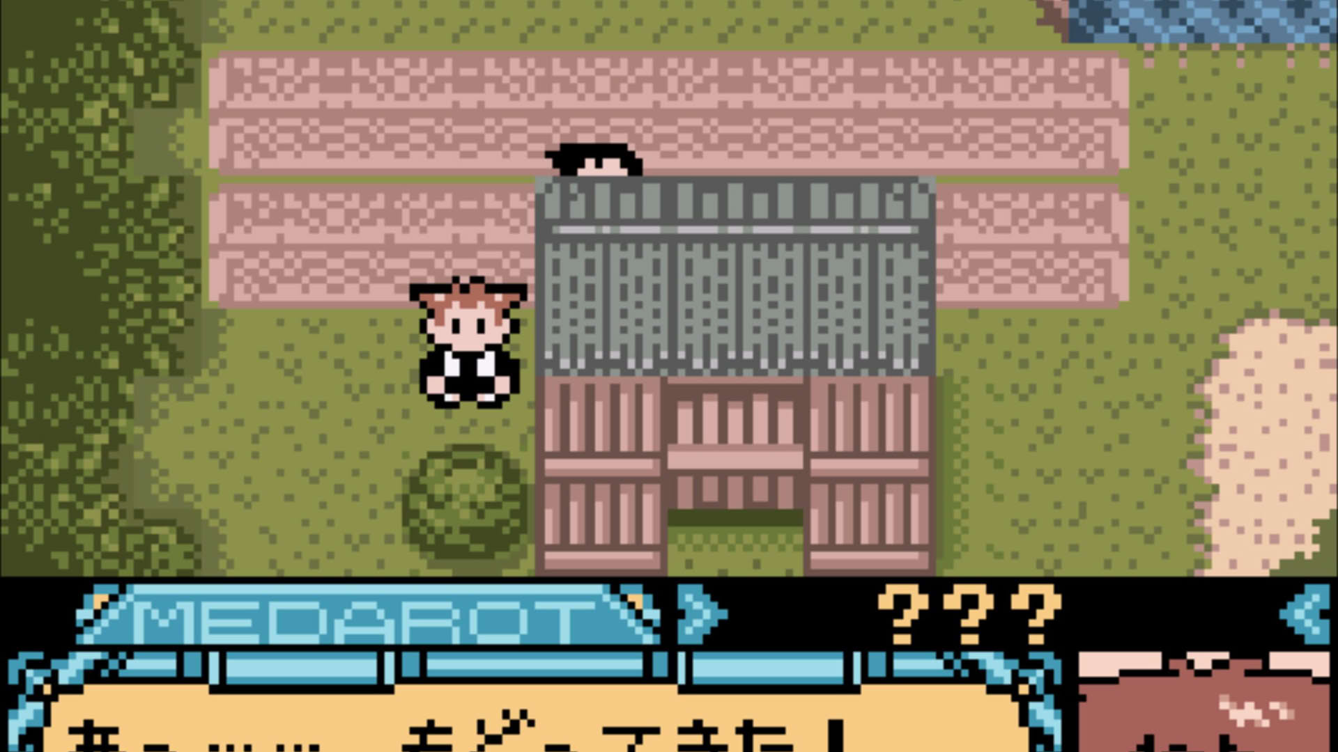 Screenshot for Medarot 5: Susutake-mura no Tenkousei - Kabuto Version