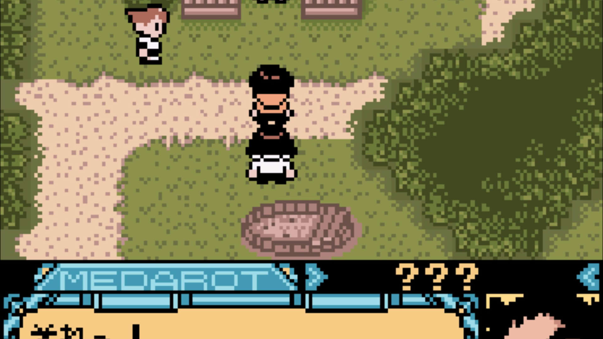 Screenshot for Medarot 5: Susutake-mura no Tenkousei - Kabuto Version