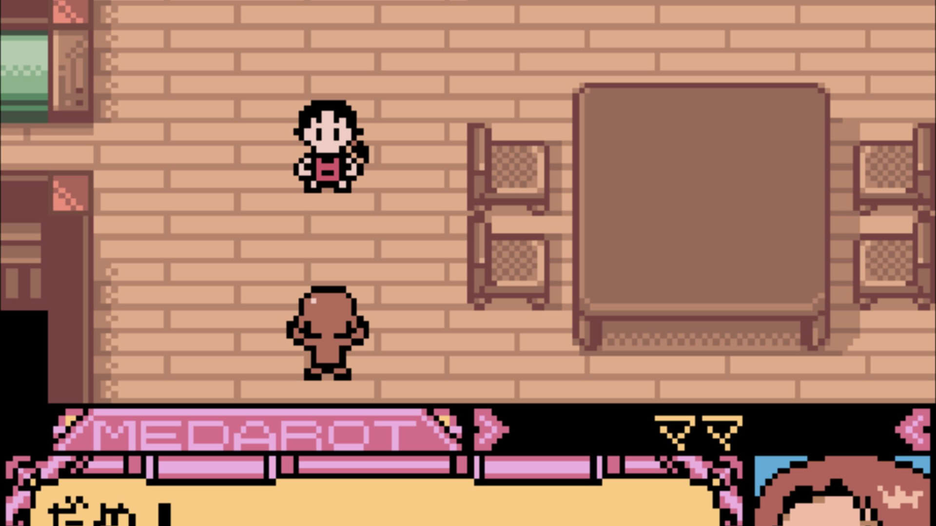 Screenshot for Medarot 5: Susutake-mura no Tenkousei - Kabuto Version