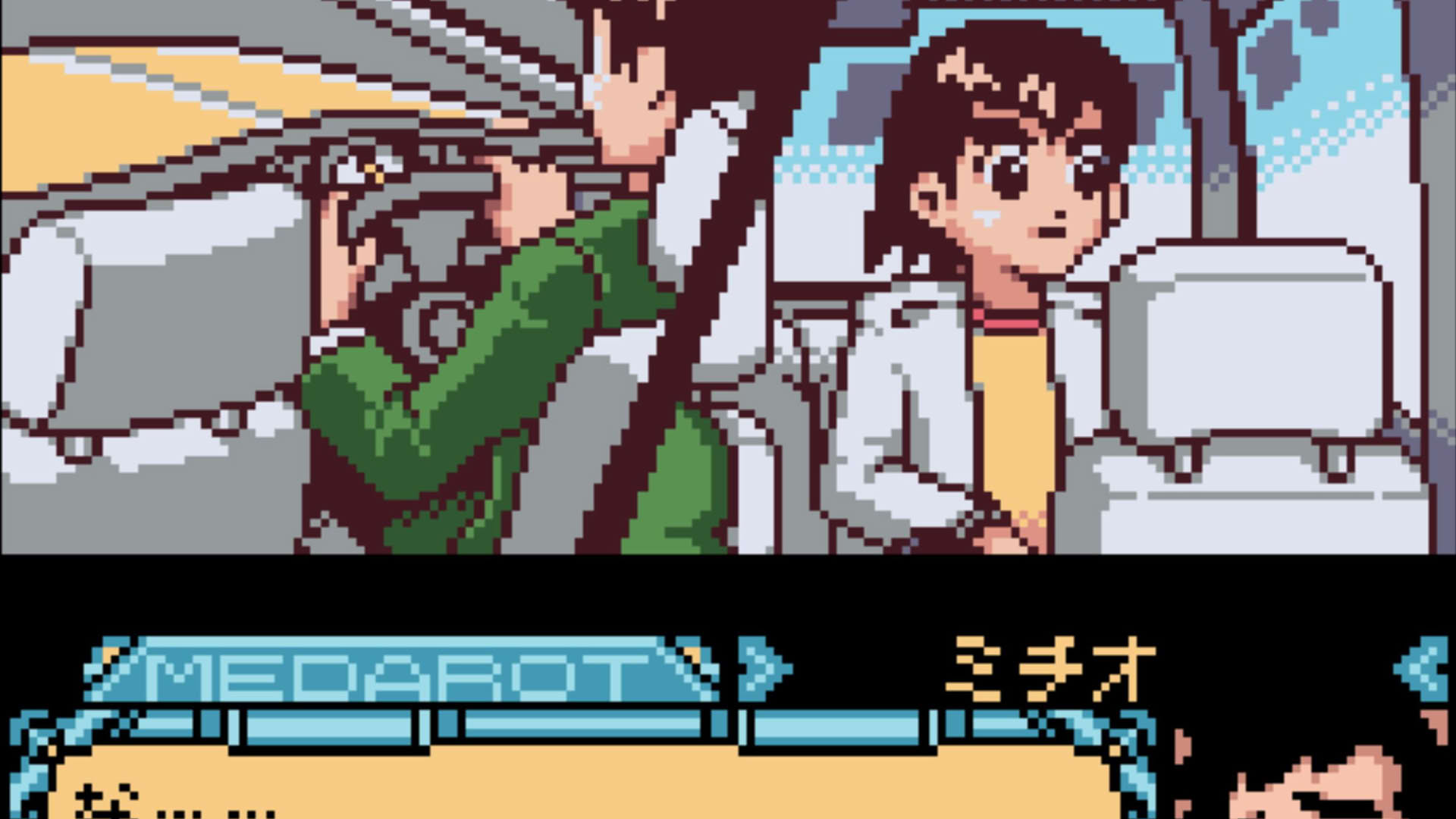 Screenshot for Medarot 5: Susutake-mura no Tenkousei - Kabuto Version