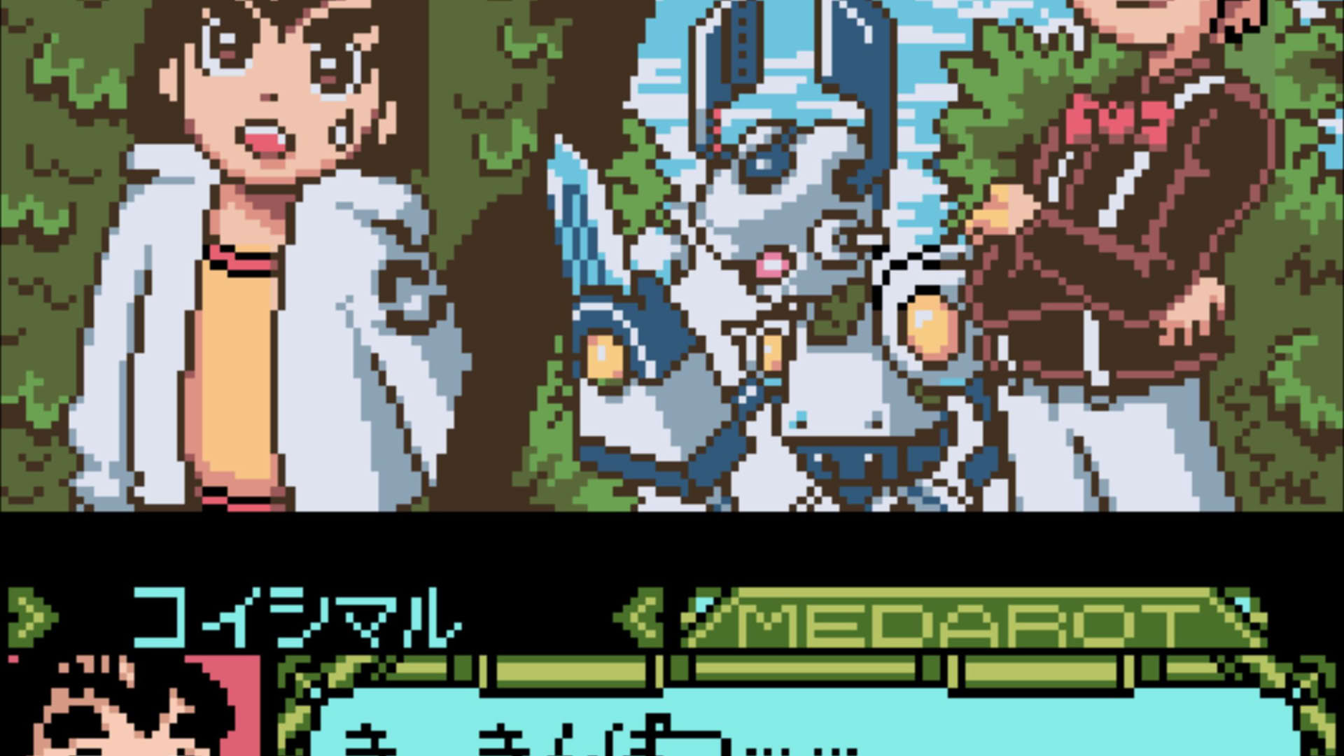 Screenshot for Medarot 5: Susutake-mura no Tenkousei - Kabuto Version