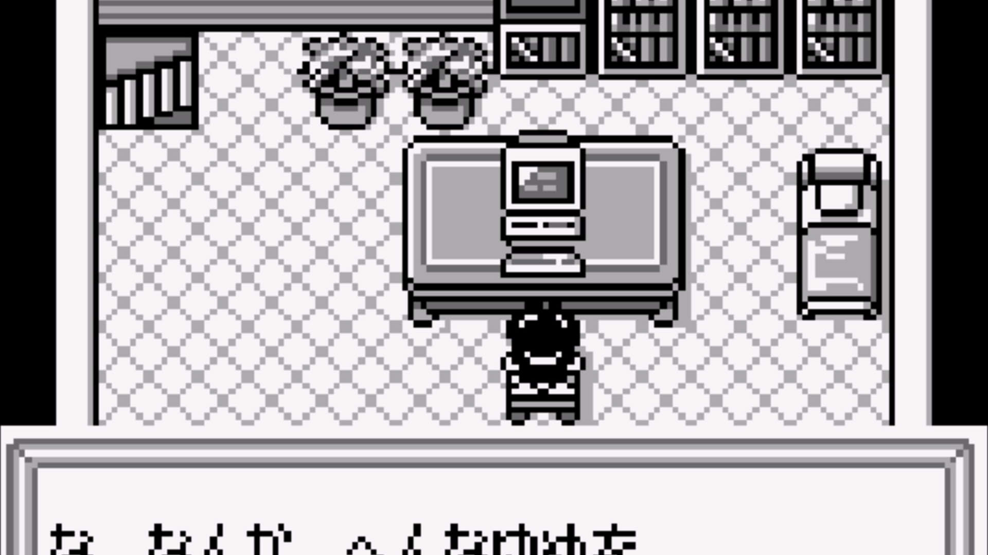 Screenshot for Medarot Kabuto Version