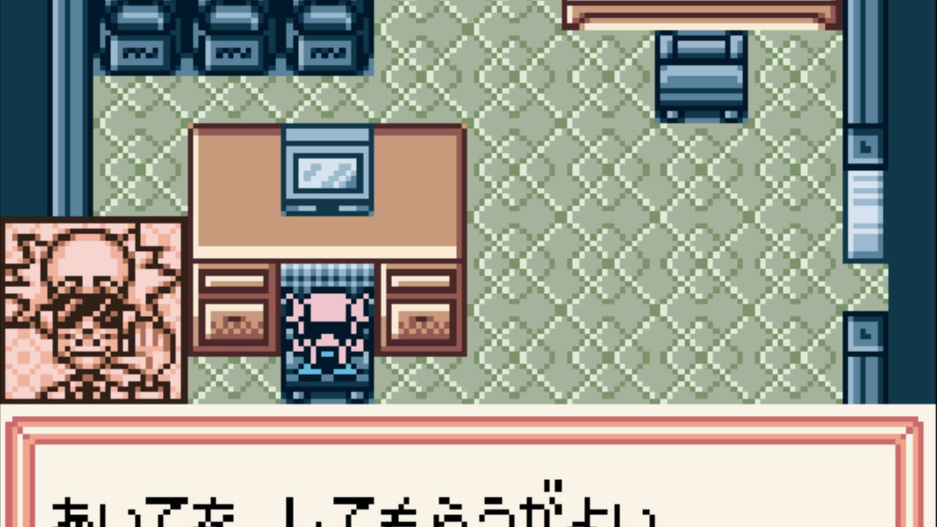 Screenshot for Medarot 2: Kabuto Version