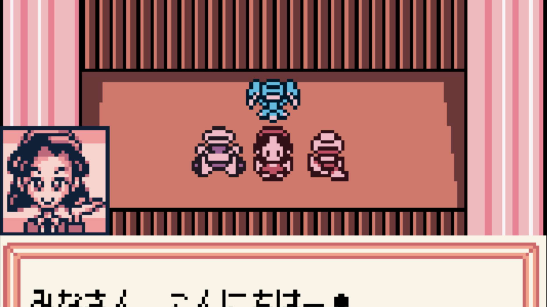 Screenshot for Medarot 2: Kabuto Version