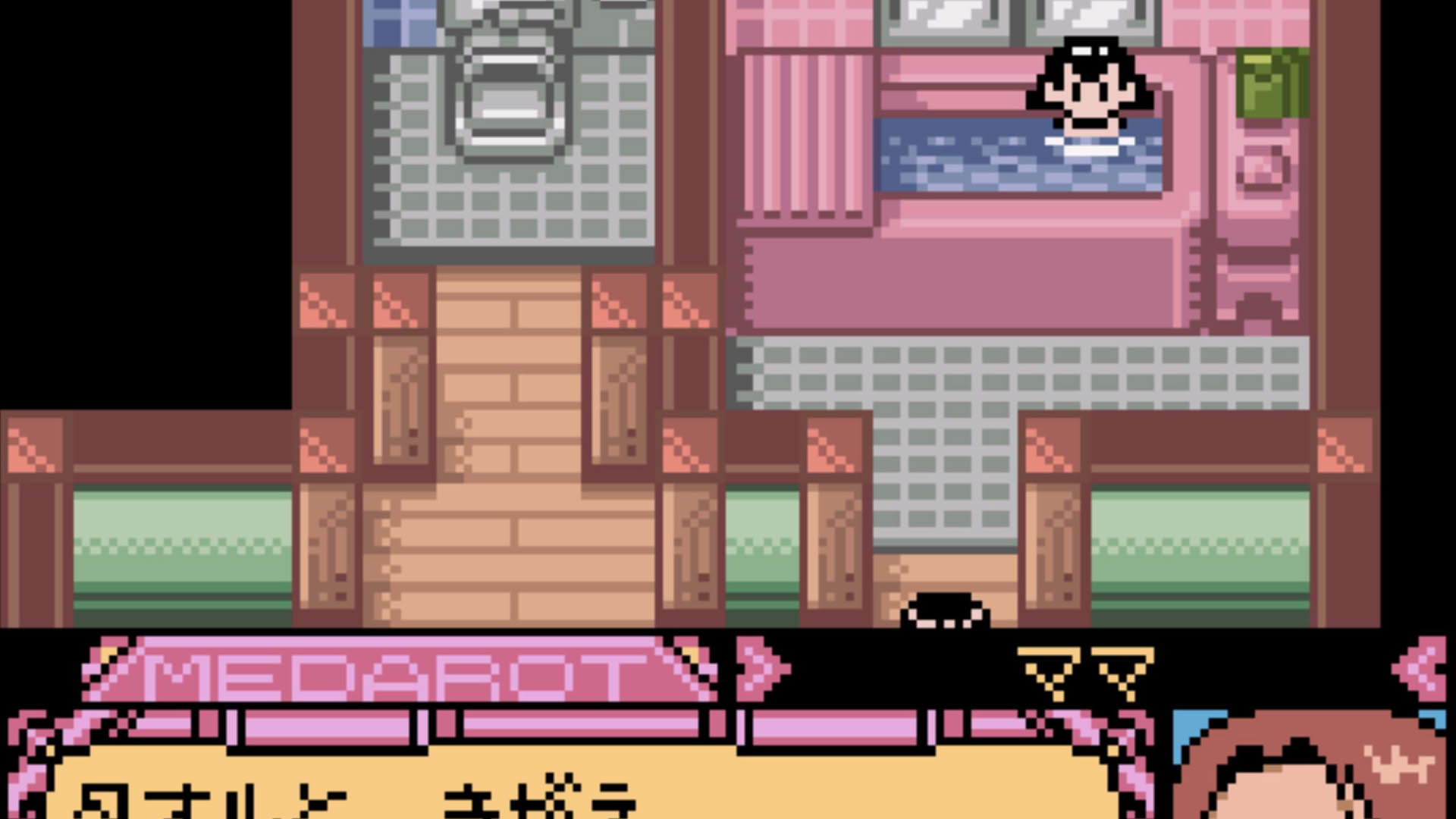 Screenshot for Medarot 5: Susutake-mura no Tenkousei - Kuwagata Version