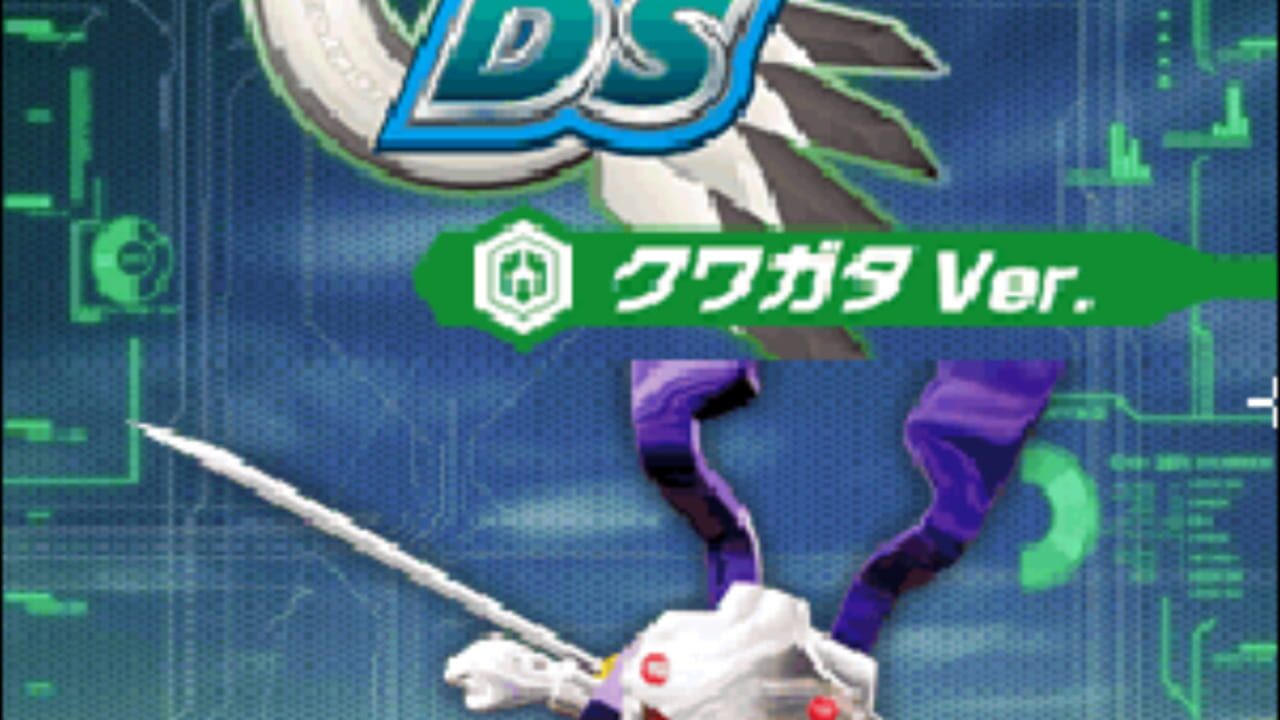Screenshot for Medarot DS: Kuwagata Version