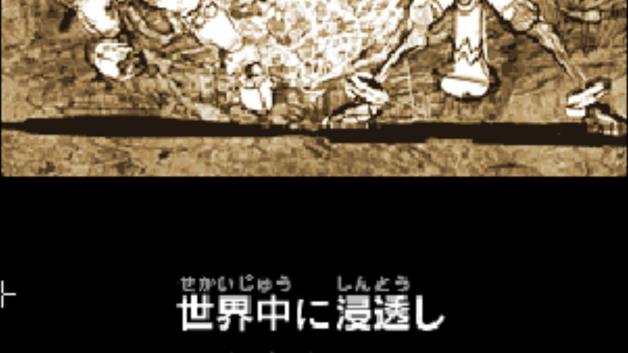 Screenshot for Medarot DS: Kuwagata Version