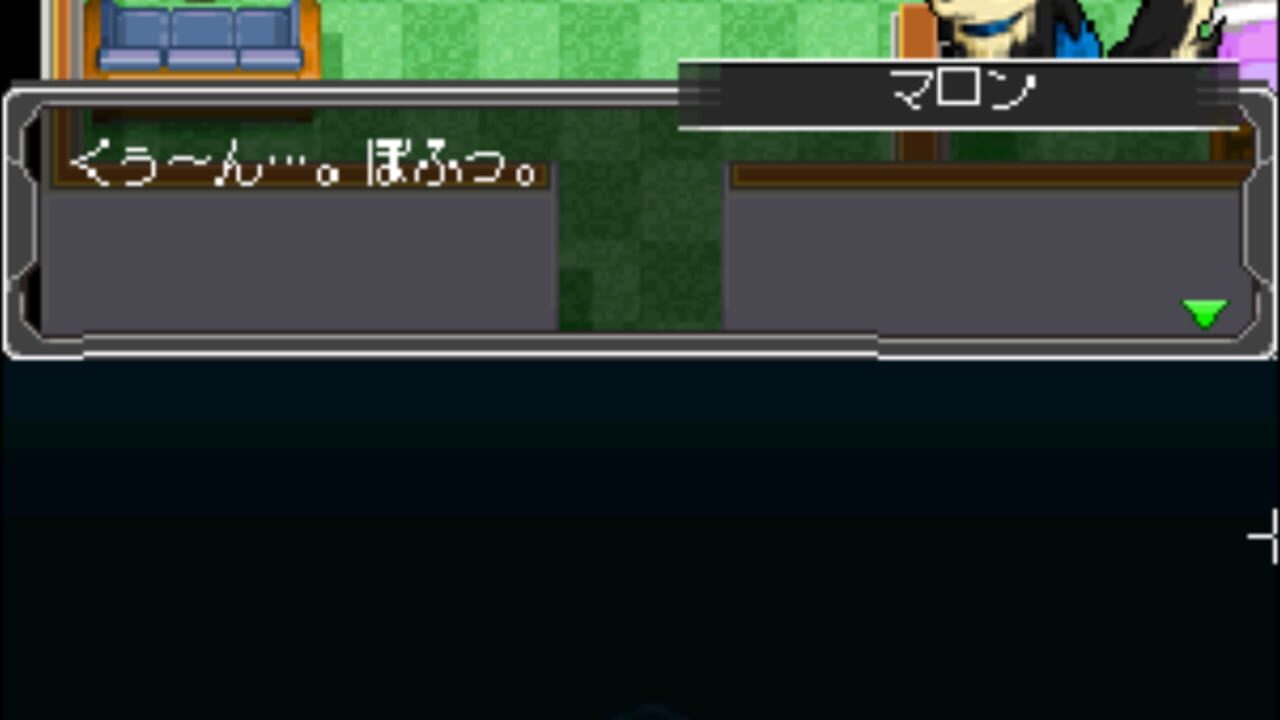 Screenshot for Medarot DS: Kuwagata Version