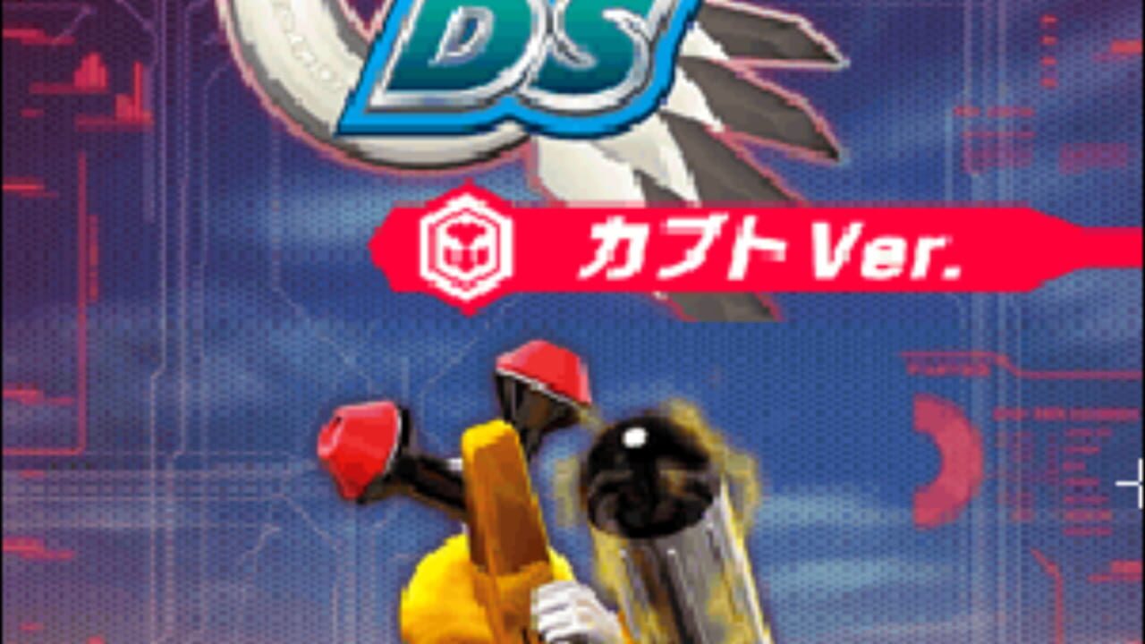 Screenshot for Medarot DS: Kabuto Version