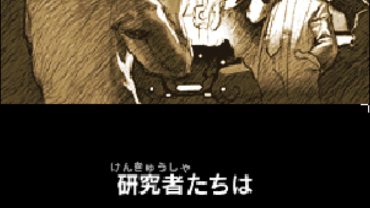 Screenshot for Medarot DS: Kabuto Version