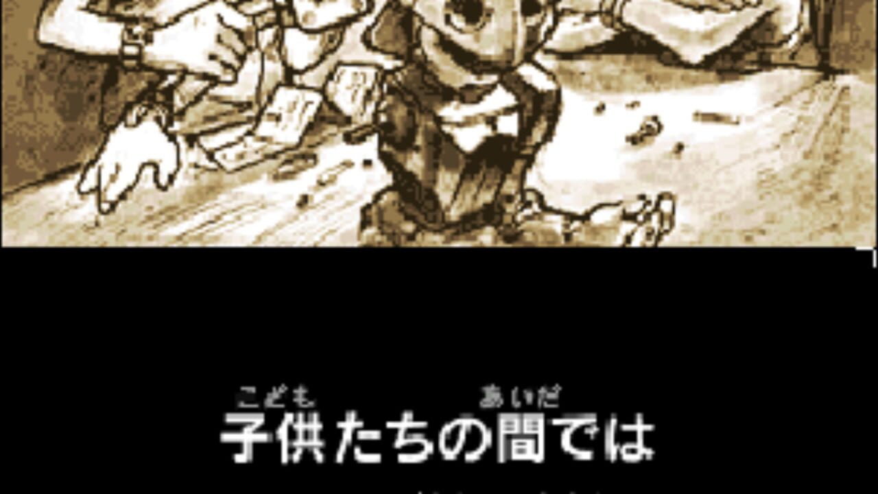 Screenshot for Medarot DS: Kabuto Version