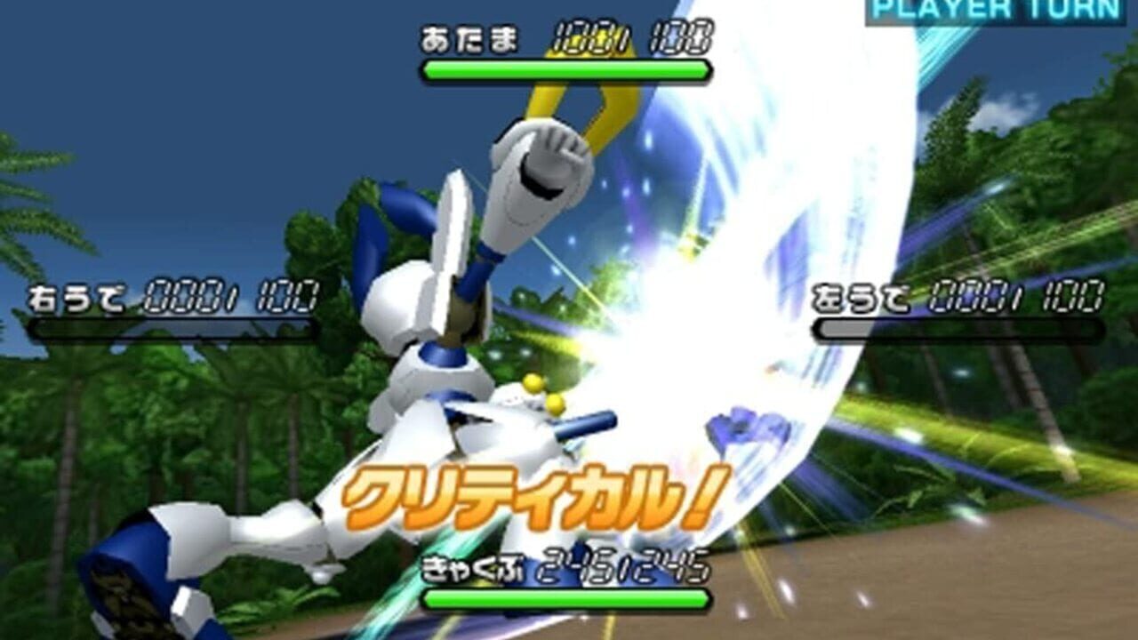 Screenshot for Medarot 8: Kabuto Version