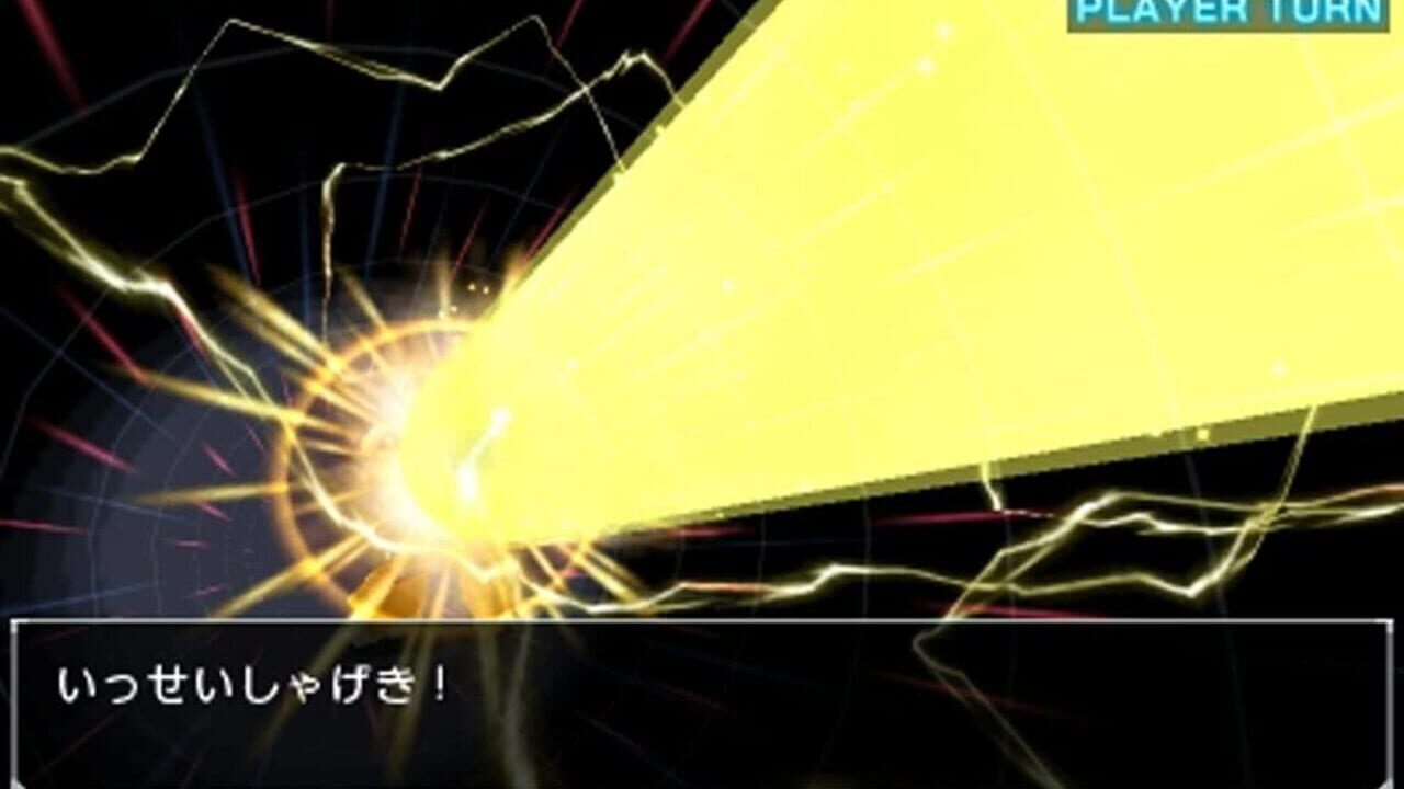 Screenshot for Medarot 8: Kuwagata Version