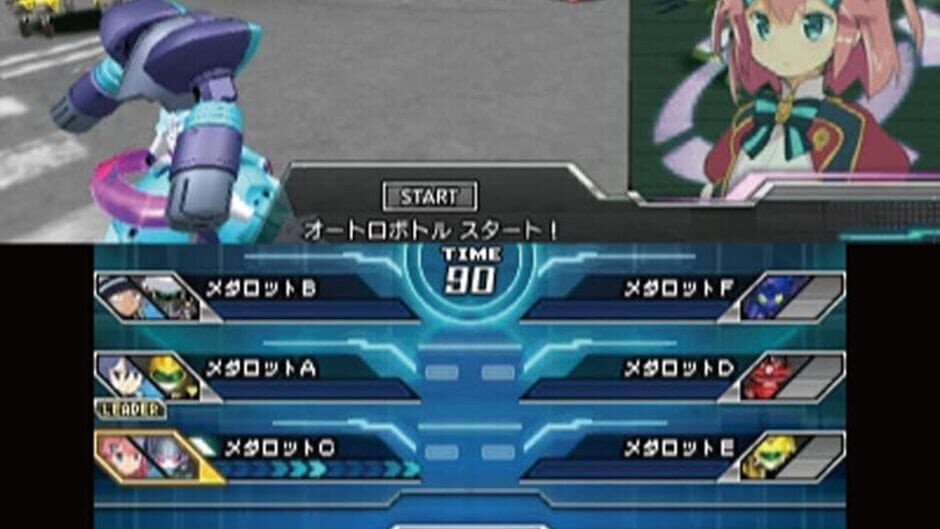 Screenshot for Medarot 9: Kuwagata Version