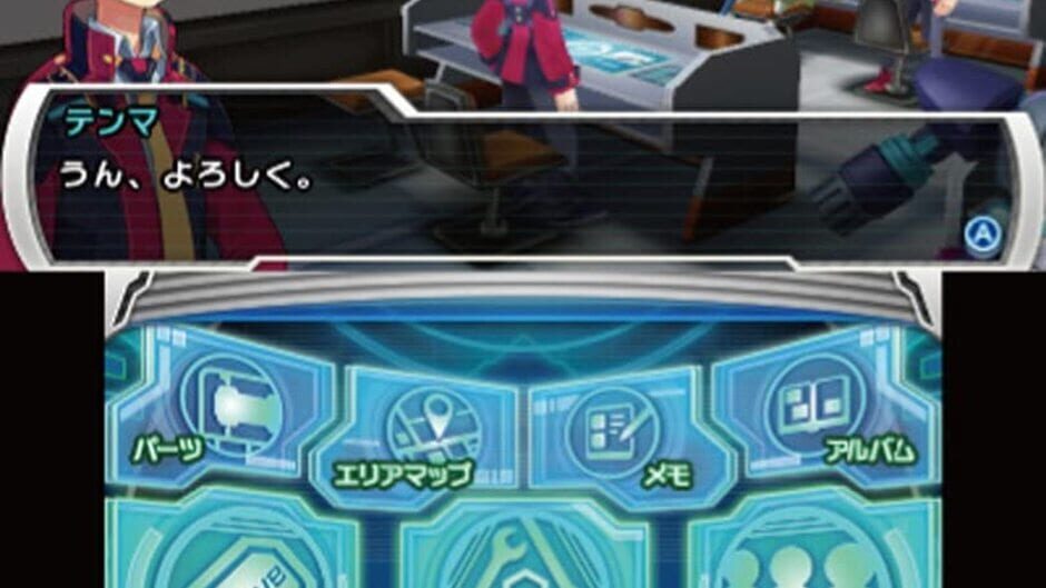 Screenshot for Medarot 9: Kuwagata Version