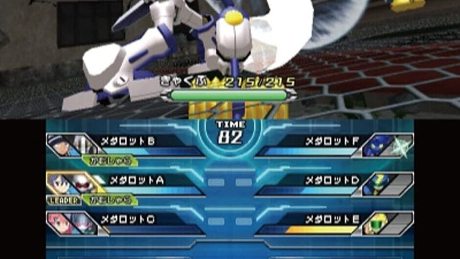 Screenshot for Medarot 9: Kabuto Version