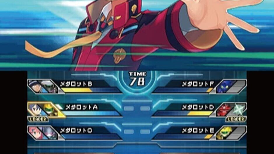 Screenshot for Medarot 9: Kabuto Version