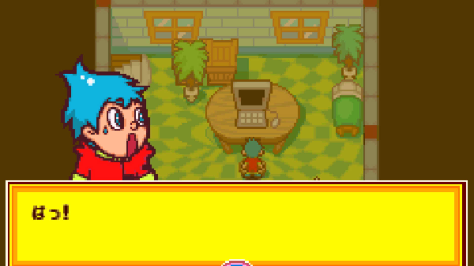 Screenshot for Shingata Medarot: Kuwagata Version