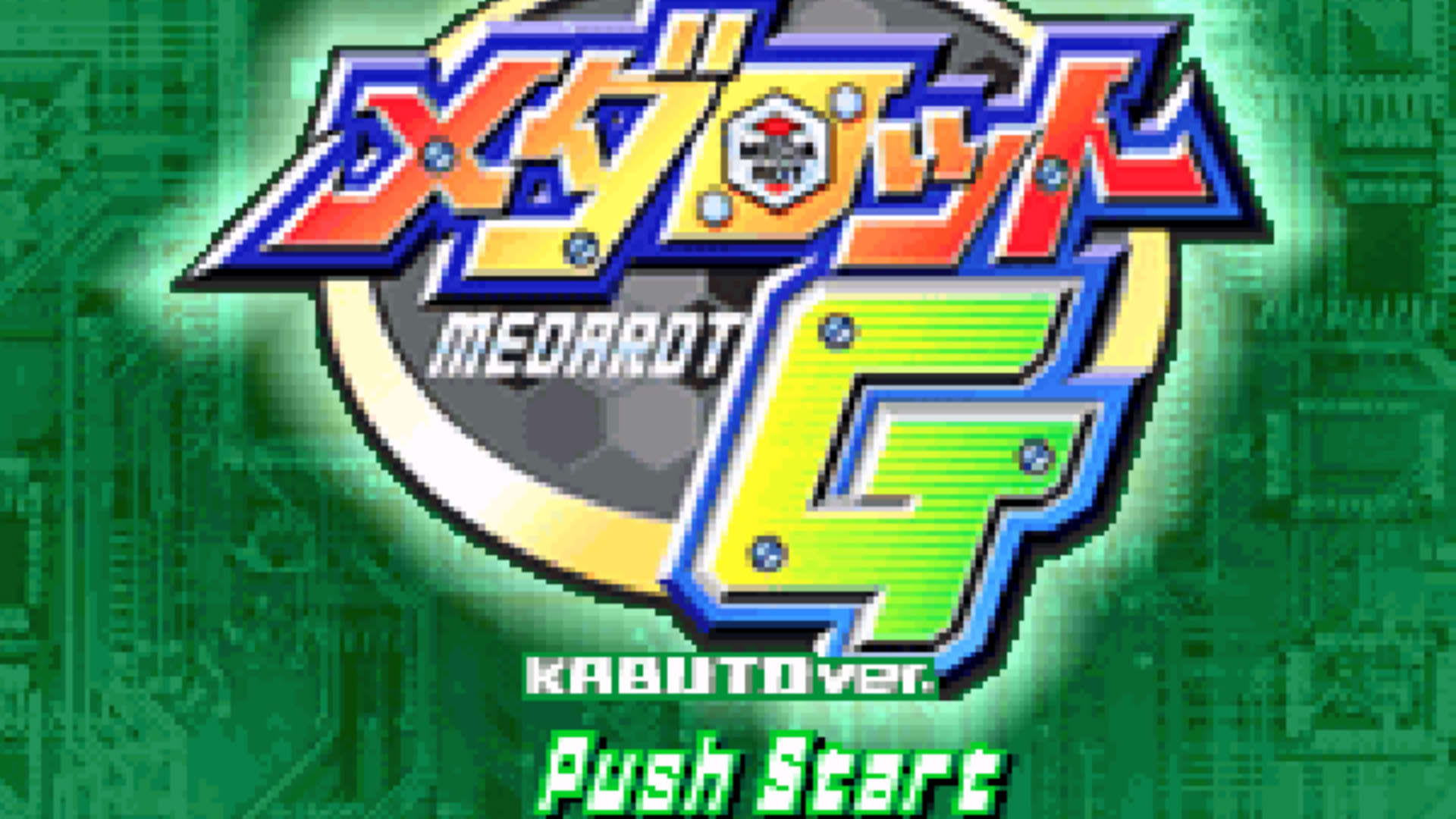 Screenshot for Medarot G: Kabuto Version