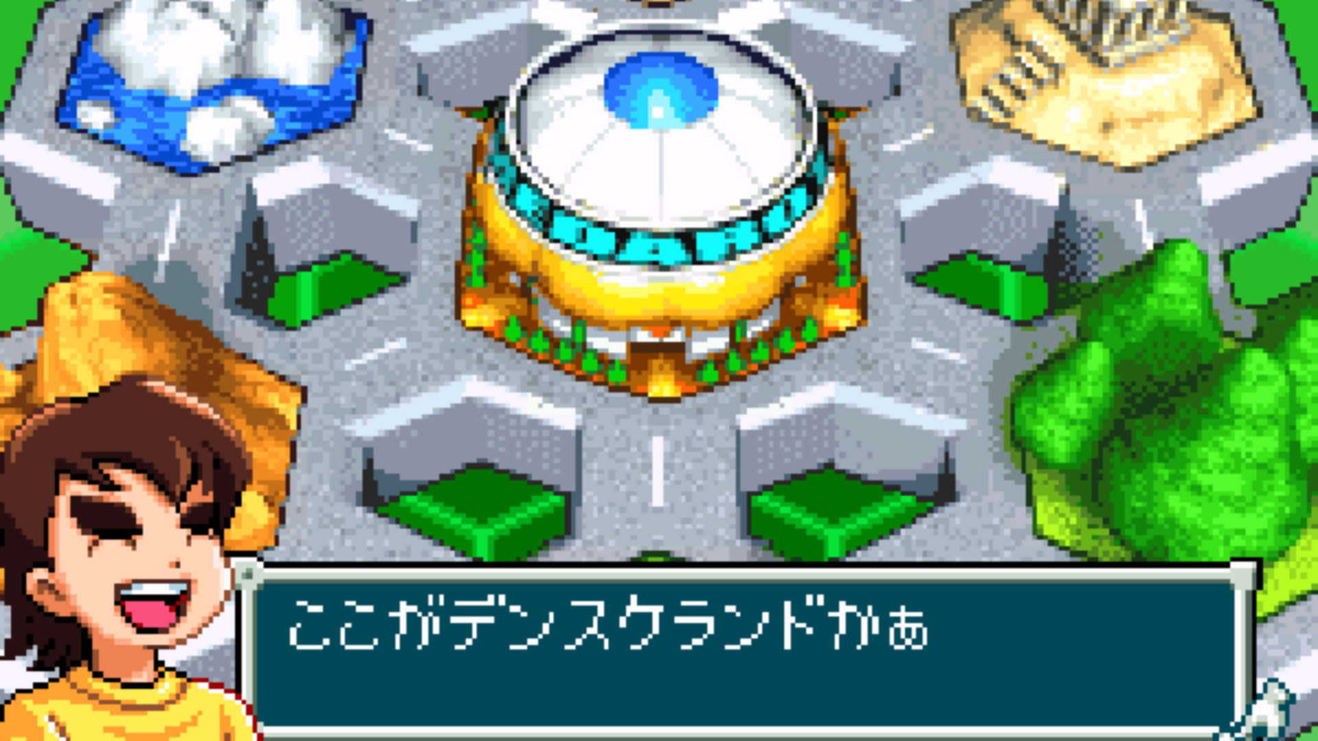 Screenshot for Medarot G: Kuwagata Version