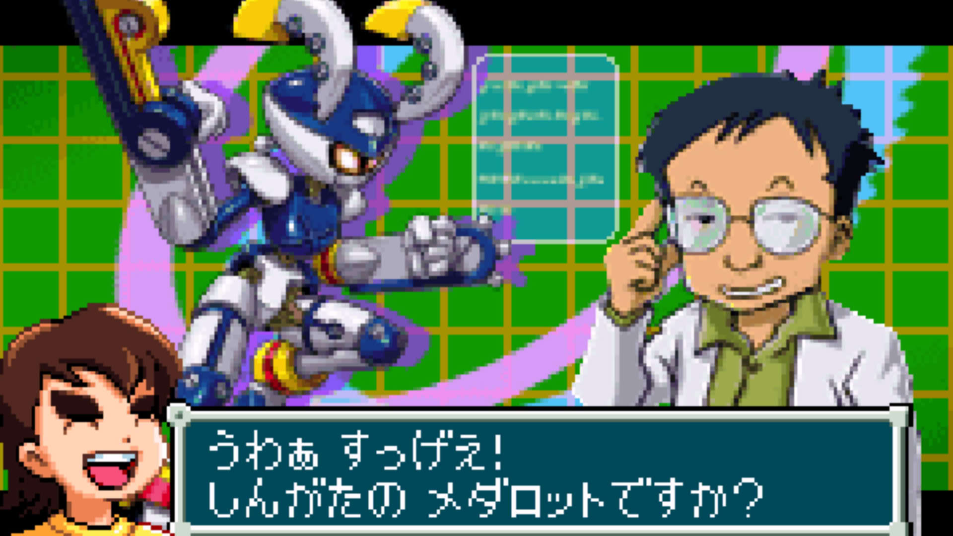 Screenshot for Medarot G: Kuwagata Version