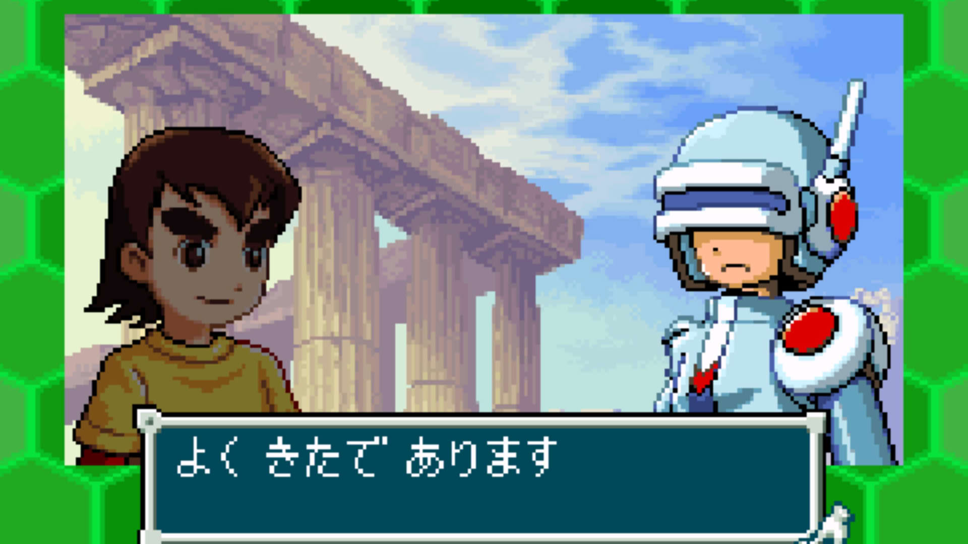 Screenshot for Medarot G: Kuwagata Version