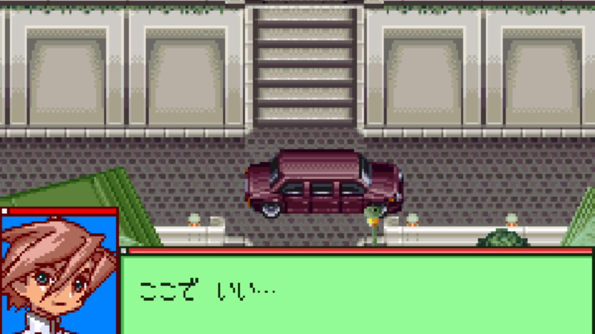Screenshot for Medarot Navi: Kabuto Version