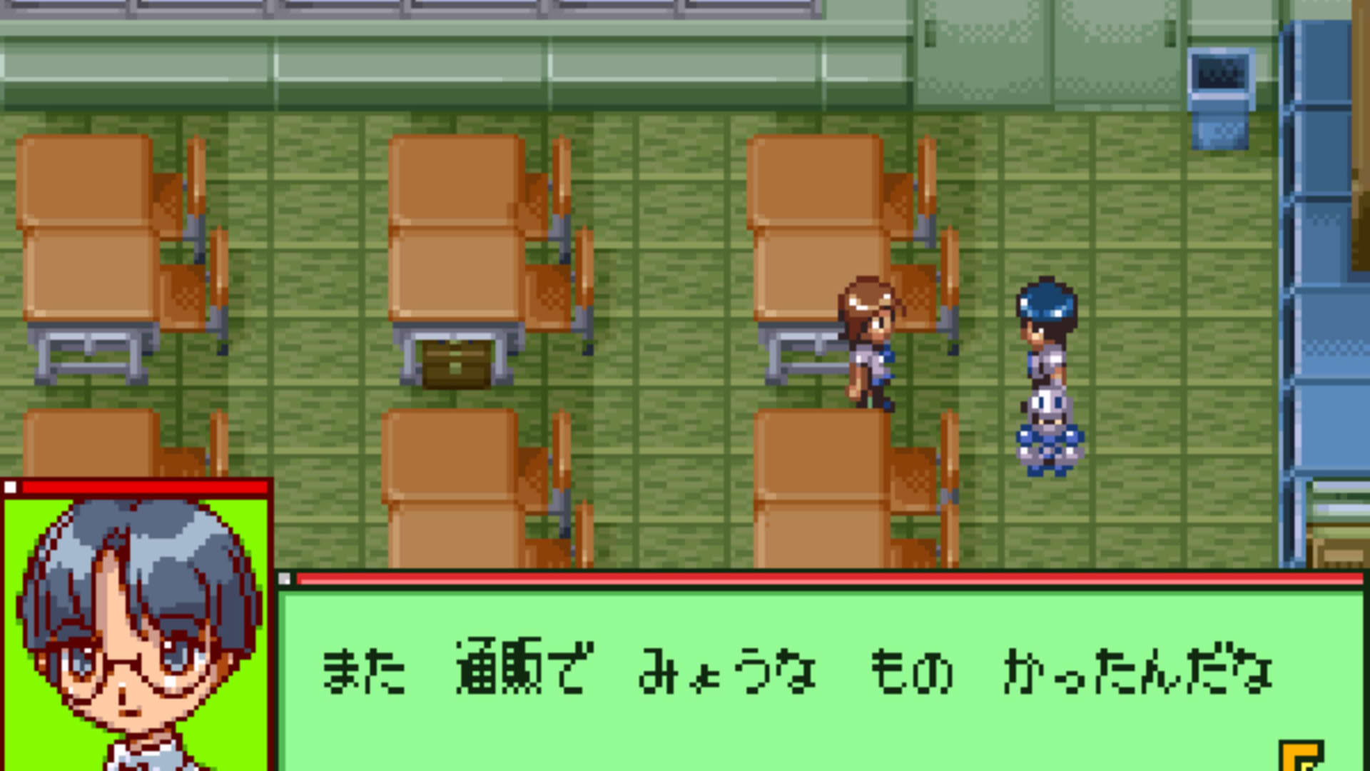 Screenshot for Medarot Navi: Kabuto Version