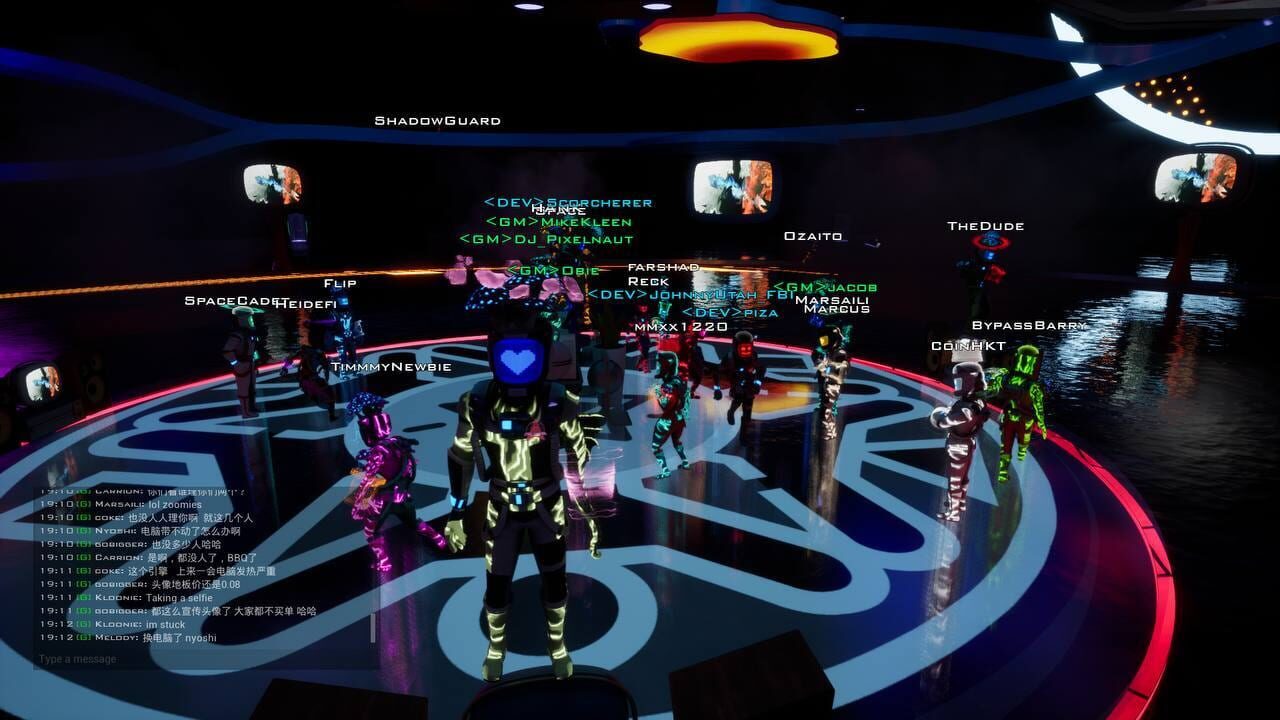 Screenshot for Starl Metaverse Project