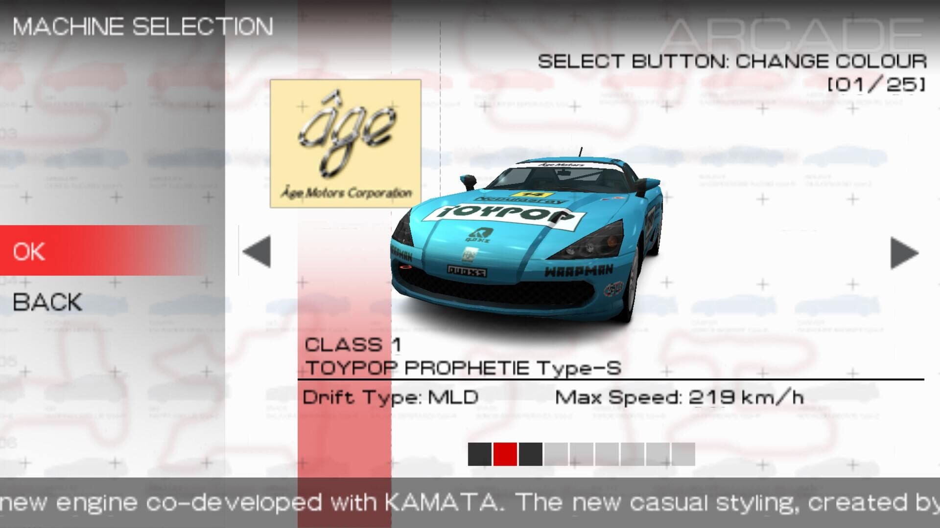 Screenshot for Ridge Racer 2