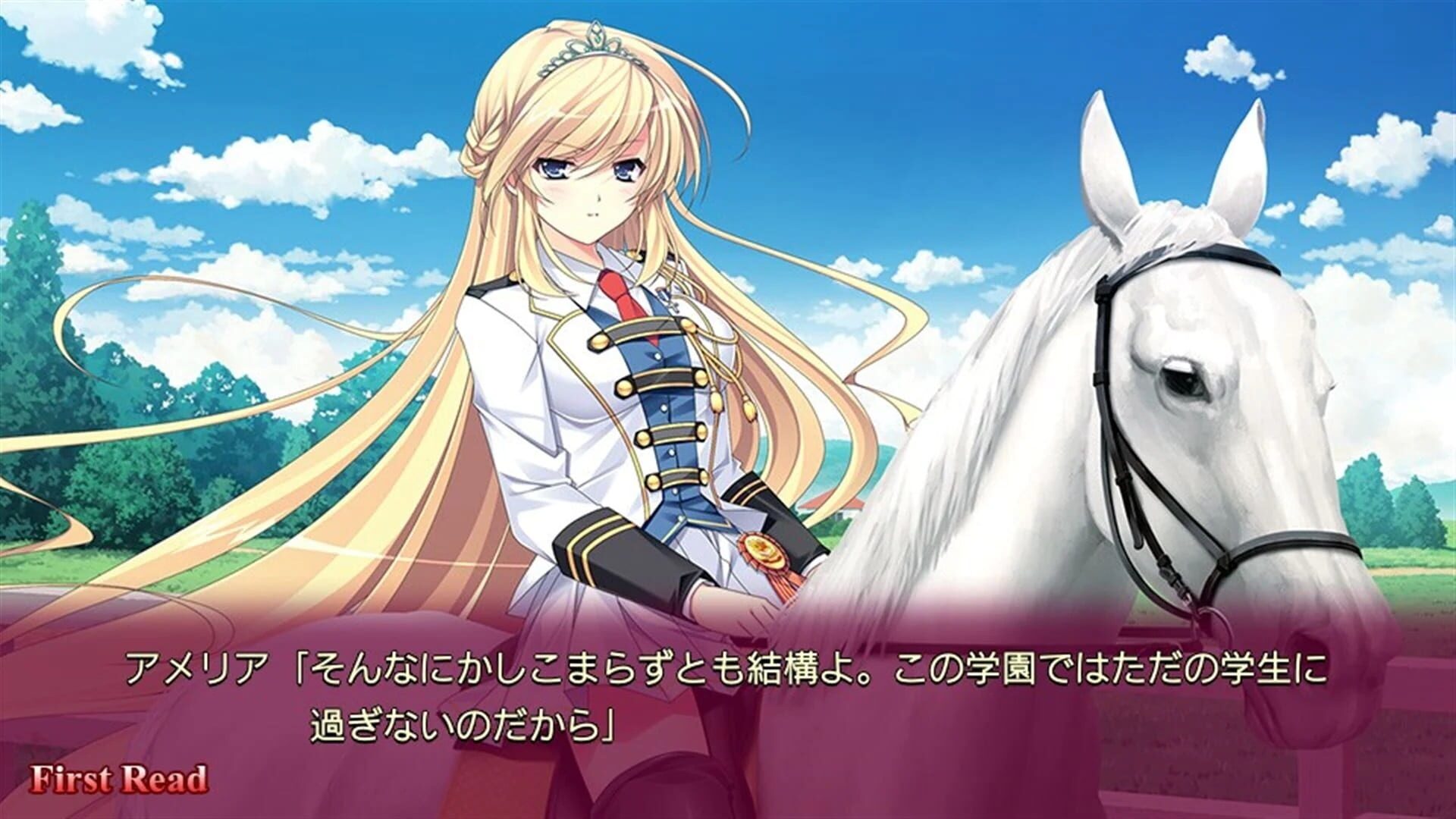 Screenshot for Shitsuji ga Aruji wo Erabu Toki
