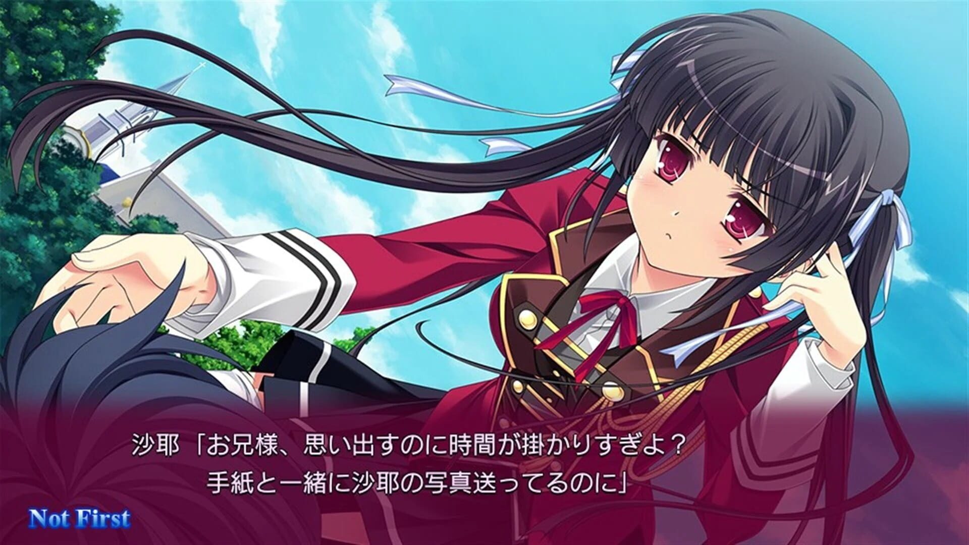 Screenshot for Shitsuji ga Aruji wo Erabu Toki