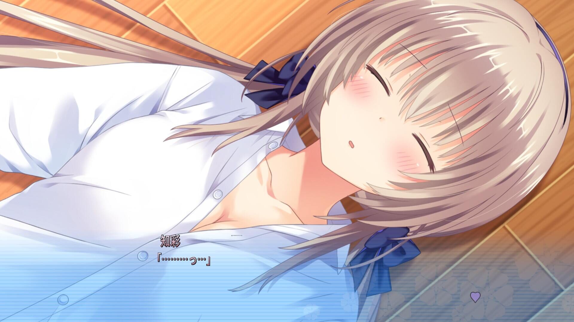 Screenshot for Tonari ni Kanojo no Iru Shiawase: In First Snow With Her