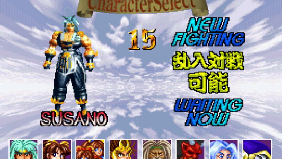 Screenshot for Ragnagard