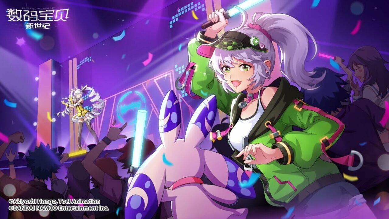 Screenshot for Digimon New Century