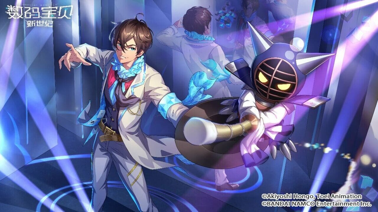 Screenshot for Digimon New Century