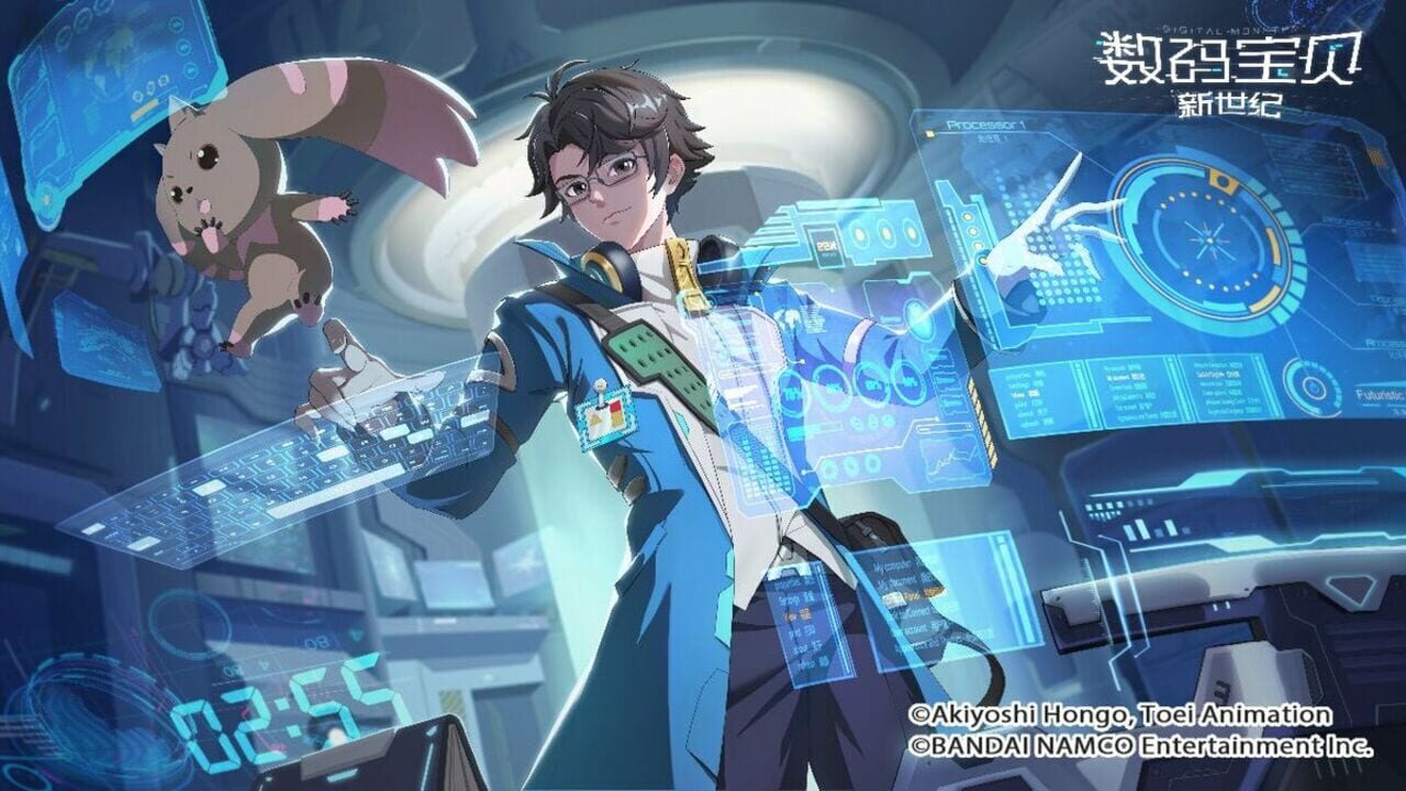 Screenshot for Digimon New Century